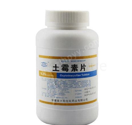 土霉素片给狗狗吃的作用