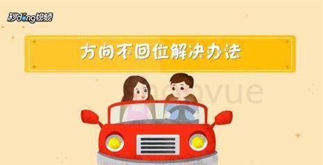 狗扰民,打什么电话最管用
