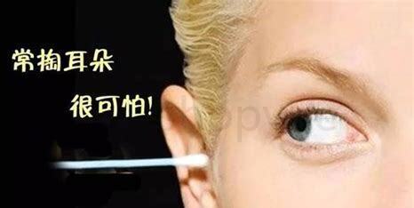 耳朵变大的自然方法 耳朵变大的自然方法
