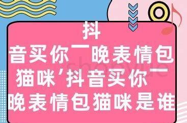 怎么让父母同意养狗