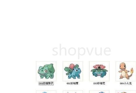 小精灵怎么养