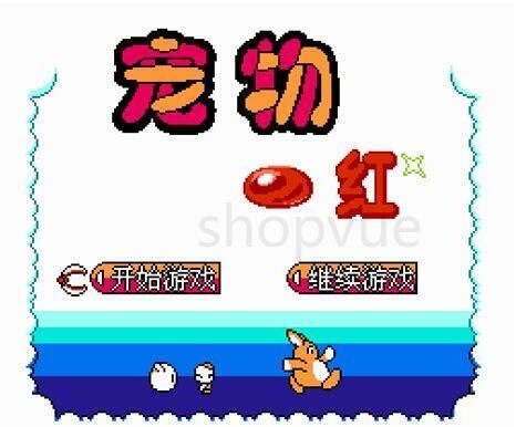 红剑幼鱼的饲养 红剑幼鱼的饲养