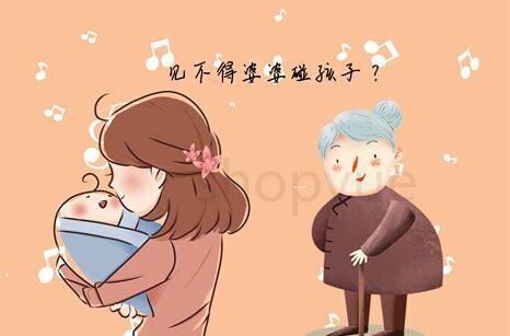 老婆婆好养吗 老婆婆好养吗