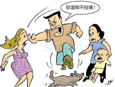 比特犬栓养怎么养 比特犬栓养怎么养