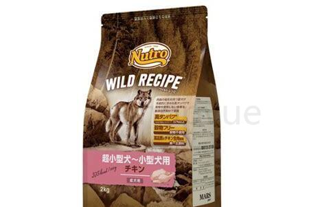 狗粮一斤配方成本多少,小型狗粮加工厂一年赚多少钱