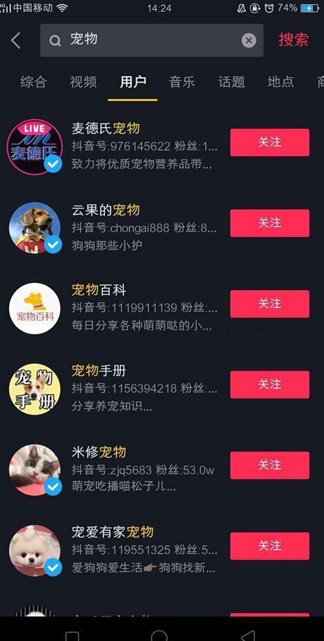 狗浑身抖哆嗦怎么回事