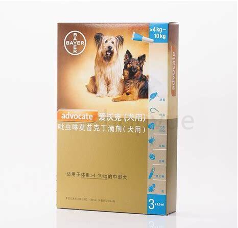 宠物驱蜱虫药