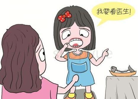 猫吃鱼会被鱼刺卡住吗