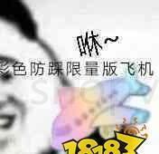 猫咪呼呼呼的声音什么意思