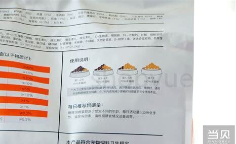 猫在胃里的异物会自然排出吗 猫在胃里的异物会自然排出吗