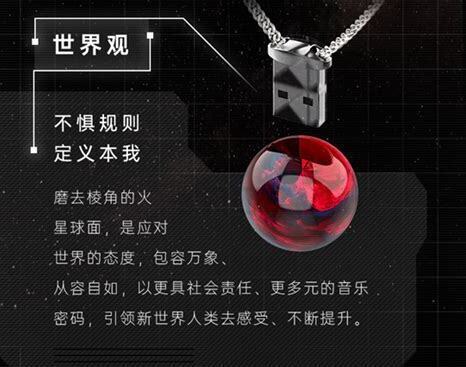 华晨宇的猫什么品种 华晨宇的猫什么品种