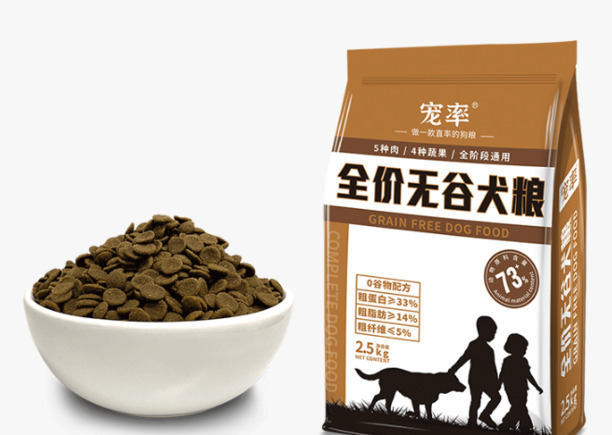 松狮犬怎么饲养,注意什么? 松狮犬怎么饲养,注意什么?