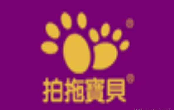 世界十大猫粮品牌排行榜-幼猫粮十大品牌排行榜 世界十大猫粮品牌排行榜-幼猫粮十大品牌排行榜
