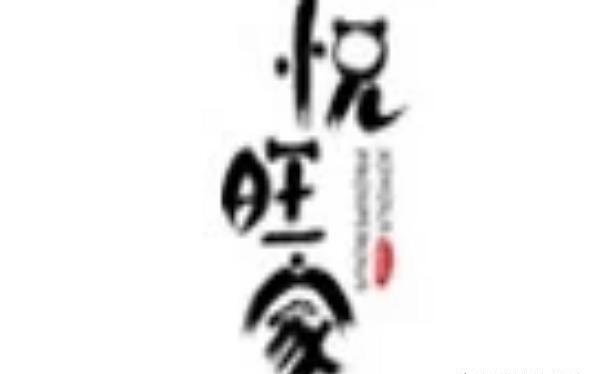 世界十大猫粮品牌排行榜-幼猫粮十大品牌排行榜 世界十大猫粮品牌排行榜-幼猫粮十大品牌排行榜