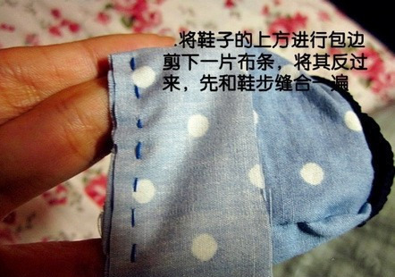 狗的鞋子怎么做-新手养狗基础知识全攻略 狗的鞋子怎么做-新手养狗基础知识全攻略