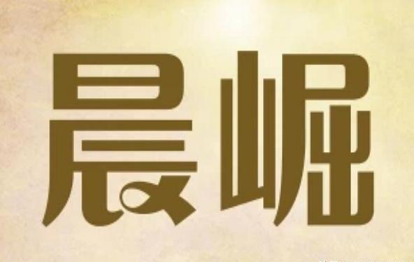 世界十大猫粮品牌排行榜-幼猫粮十大品牌排行榜 世界十大猫粮品牌排行榜-幼猫粮十大品牌排行榜