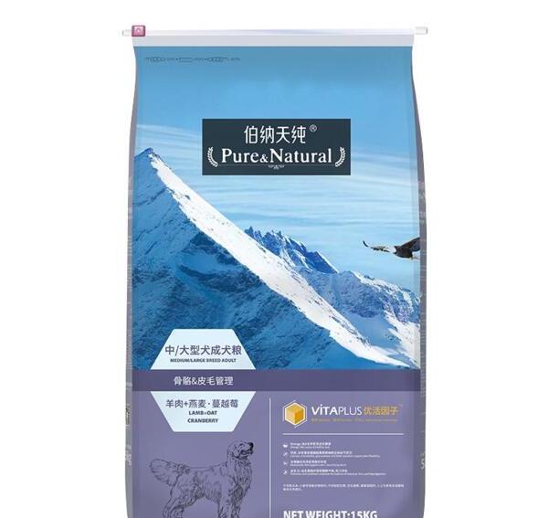狗粮品牌十大排行榜-狗粮十大品牌哪个牌子好