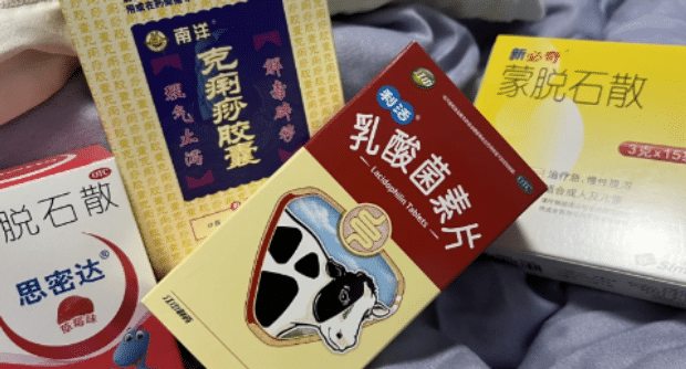 猫咪拉稀能吃蒙脱石散吗