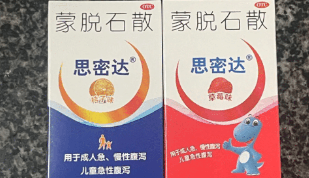 猫咪拉稀能吃蒙脱石散吗